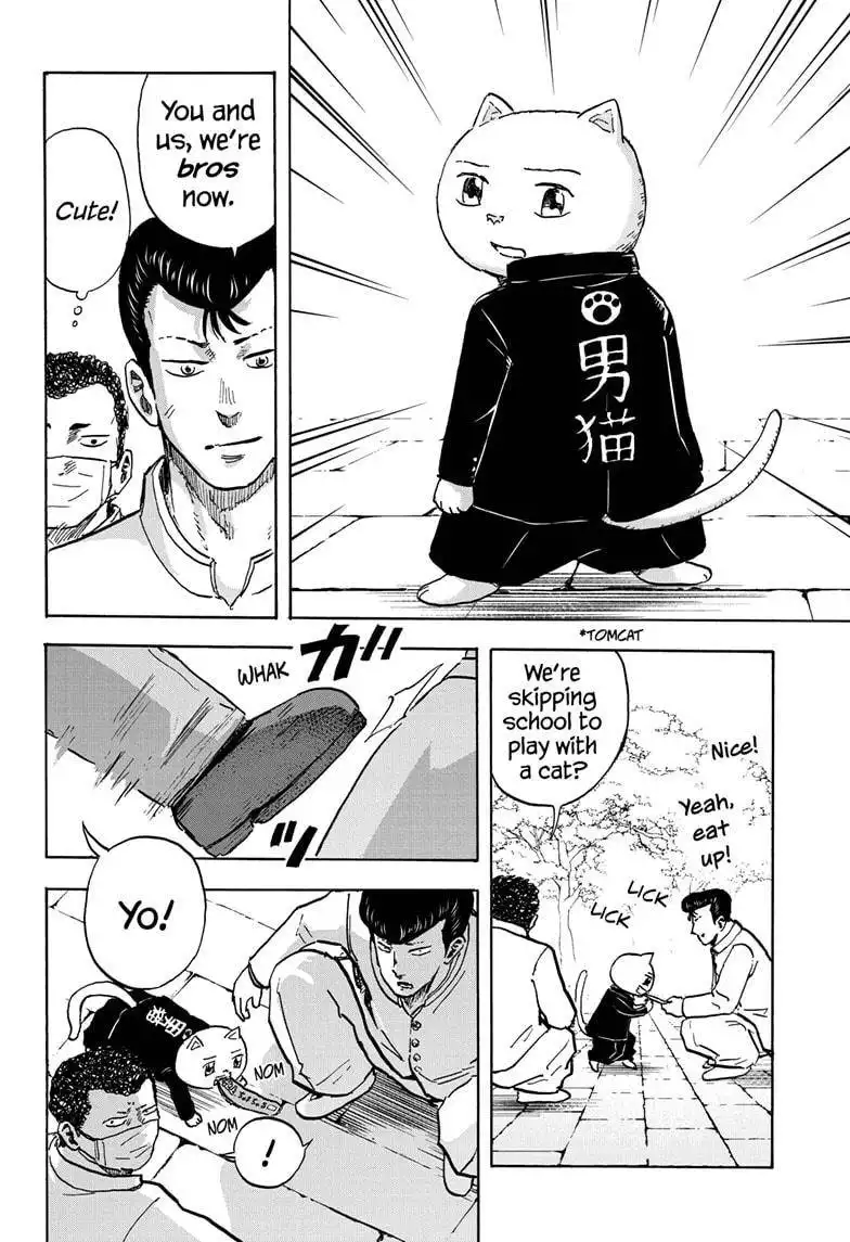 High School Family: Kokosei Kazoku Chapter 87 8